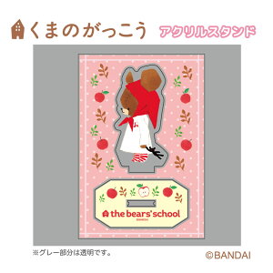 ܂̂ ANX^h hbg ANX^y[J[́z