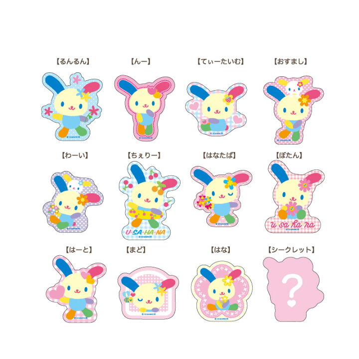 楽天市場】[全12種/コンプリートBOX] ウサハナ キラキラステッカー BOX 