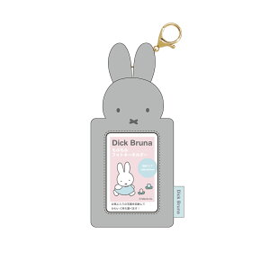 �~�b�t�B�[ ���ӂ��Ӄt�H�g�L�[�z���_�[ �~�b�t�B�[�i�O���[�j miffy �f�B�b�N�E�u���[�i �L�[�z���_�[ �O�b�Y�y���[�J�[���́z[C13]