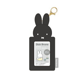 ミッフィー もふもふフォトキーホルダー ミッフィー（ブラック） miffy ディック・ブルーナ キーホルダー グッズ【メーカー直販】