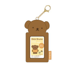 �~�b�t�B�[ ���ӂ��Ӄt�H�g�L�[�z���_�[ �{���X miffy �f�B�b�N�E�u���[�i �L�[�z���_�[ �O�b�Y�y���[�J�[���́z[C13]