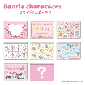 TILN^[Y g[fBO XCh~j|[` 2 BOX [S8/Rv[gBOX] |[` P[Xy[J[́z