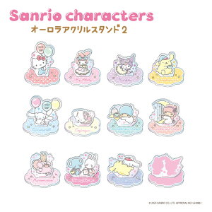 TI ANX^h TILN^[Y I[ANX^h 2 BOX [S12/Rv[gBOX]y[J[́z