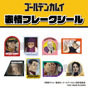 S[fJC ObY \t[N V[ 24i8e3jy[J[́z