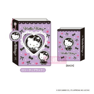 n[LeB RNg~jAo [^iubNjy[J[́z