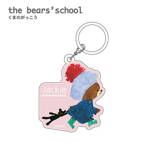܂̂ Au}[J[ Jackie WbL[ isNj