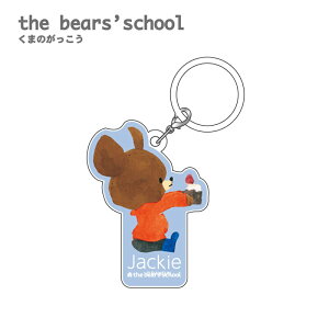 ܂̂ Au}[J[ Jackie WbL[ iu[j