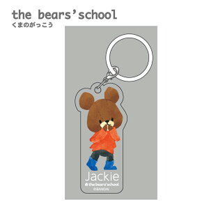 ܂̂ Au}[J[ Jackie WbL[ iNAj