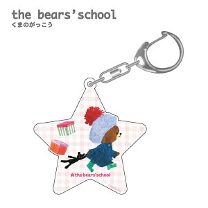 ܂̂ ANL[z_[ JackieisNj