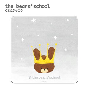 ܂̂ ANR[X^[ X^[ iO[j