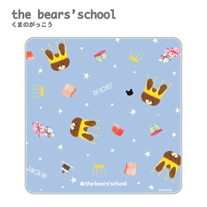 ܂̂ ANR[X^[ p^[iu[j