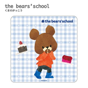 ܂̂ ANR[X^[ `FbNiu[j