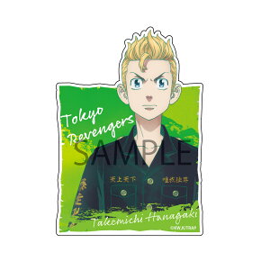 �������x���W���[�Y �A�N�����N���b�v�t�B�M���A �Ԋ_���� �y���[�J�[���́z