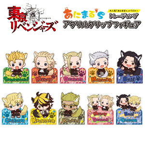 xW[Y Aj}fsg[fBO NbvtBMA Zbg BOX iS10j y[J[́z