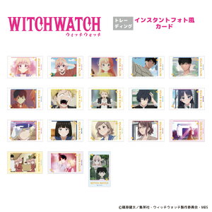 EBb`EHb` g[fBOCX^gtHgJ[h BOX (S18)y[J[́z