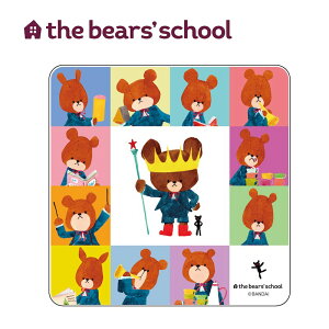 ܂̂ ANR[X^[ p^[iWj y[J[́z