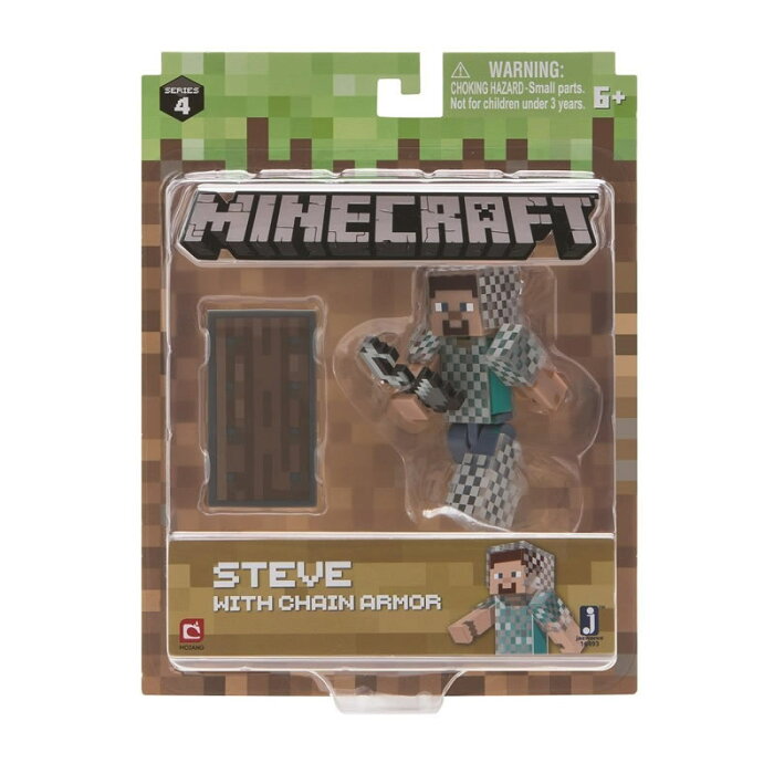 楽天市場 マインクラフト スティーブ チェーンアーマー アクション