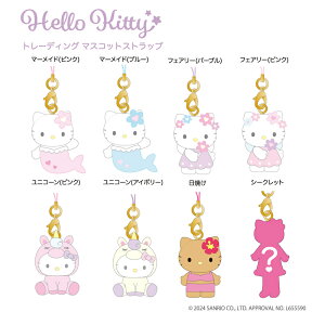 n[LeB g[fBO}XRbgXgbv BOX(S8)y[J[́z