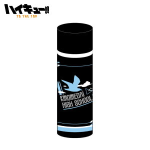 nCL[!! ObY ~j XeX{g  e 150ml ^d\ y[J[́z