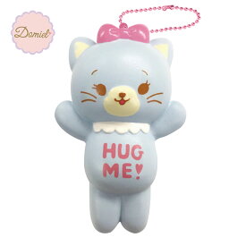 HUG ME! ハグミー キャット ぷにぷにマスコット スクイーズ ミントブルー【甘い香り付き】 【メーカー直販】