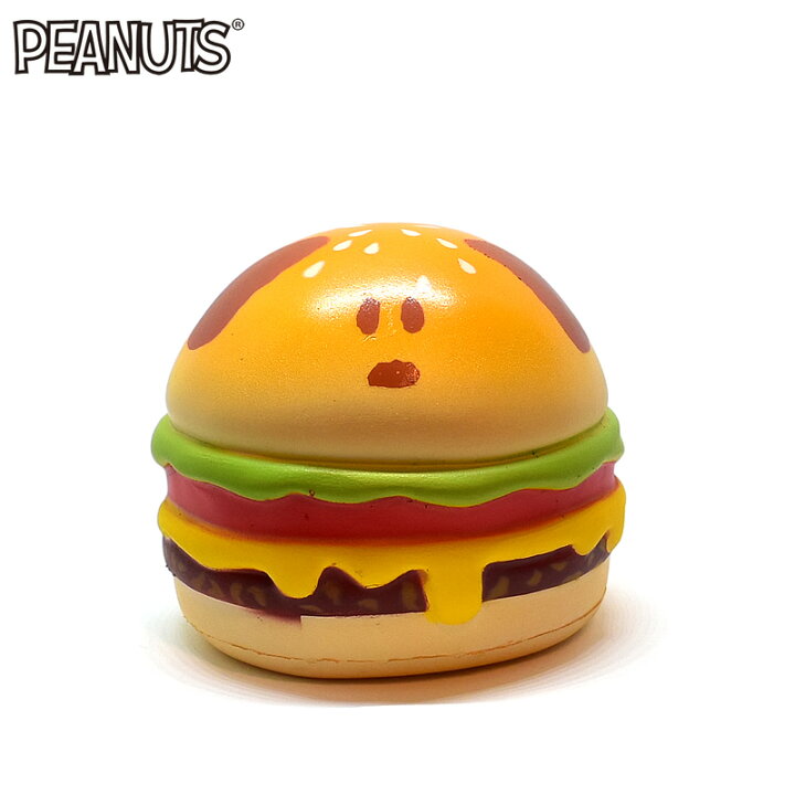 楽天市場 Peanuts スヌーピー ハンバーガー スクイーズ スヌーピー Nicストア