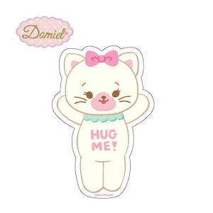 Domiel _CJbg XebJ[ Lbg