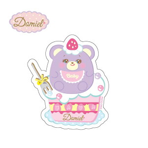 Domiel _CJbg XebJ[ P[LxA