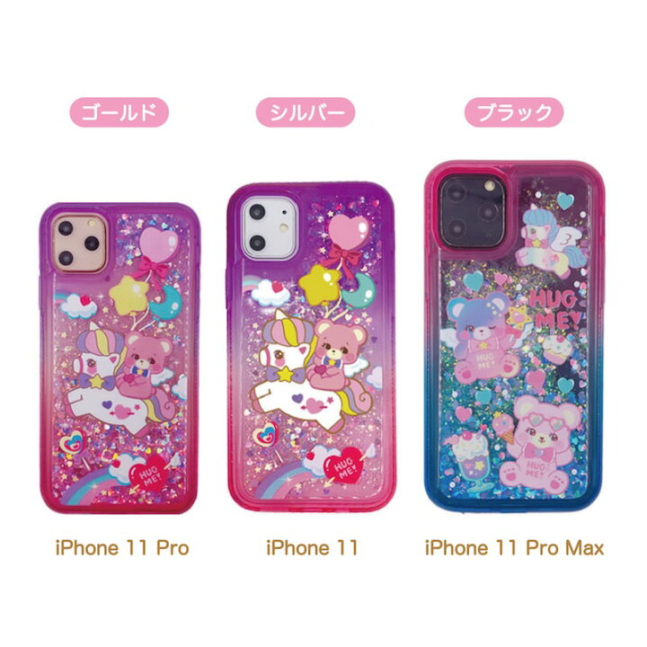 楽天市場】Domiel HUG ME! キラキラiPhoneケース 7Plus/8Plus 