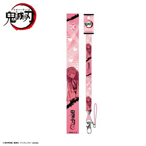 �S�ł̐n �l�b�N�X�g���b�v �O�b�Y �ØI������ �y�����z �y���[�J�[���́z