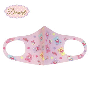 Domiel ひんやりキッズマスク ハグミーベア