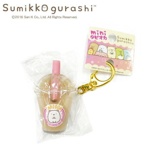 ݂R炵 mini^sIJL[z_[ 낭