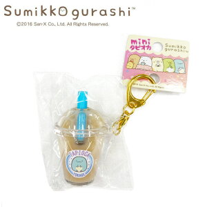 ݂R炵 L[z_[ ObY ~j^sIJL[z_[ Ƃ y[J[́z