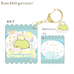 ݂R炵 VJVJL[z_[ ؂񂬂