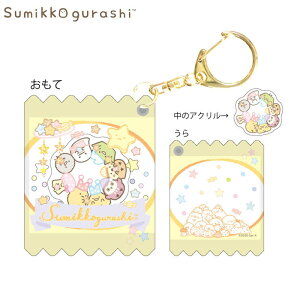 ݂R炵 VJVJL[z_[ Wi݂ɂRj