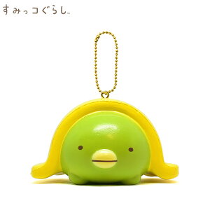 すみっコぐらし スクイーズの人気商品 通販 価格比較 価格 Com すみっコぐらし スクイーズの人気商品 通販 価格比較 価格 Com