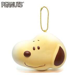 スヌーピー スクイーズの人気商品 通販 価格比較 価格 Com