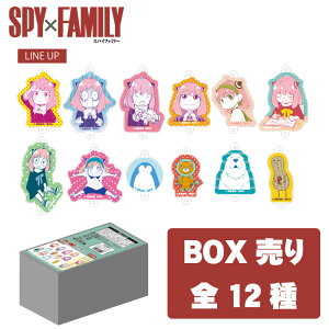 XpCt@~[ AN ObY ciKIAN`[ BOX vol.1iS8)y[J[́z