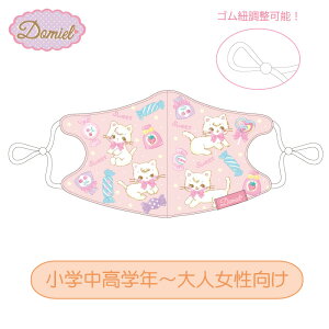 y߉\zDomiel fUCLbY}XN lRLfB wwN`l 􂦂}XN nbV y[J[́z1