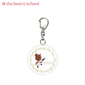 くまのがっこう グッズ アクリルキーホルダー ジャッキー(ピンク) petitefleur