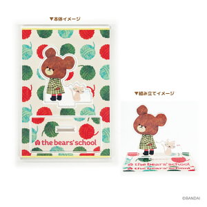 ܂̂ ANX^h Ɓy[J[́z