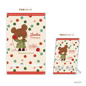 ܂̂ ANX}zX^h {^y[J[́z