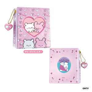 Ԃ[ RNg~jubN ҂Ƃ҂񂿁[ y[J[́z