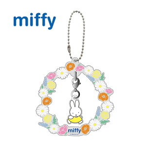 �~�b�t�B�[ �����L�[�z���_�[ 2 �t�����[ �O�b�Y miffy �f�B�b�N�E�u���[�i[C13]