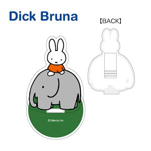 ~btB[ ANNbvX^h2 ~btB[ij ObY miffy