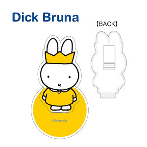 ~btB[ ANNbvX^h2 ~btB[ij ObY miffy