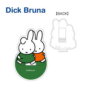 ~btB[ ANNbvX^h2 ~btB[_[ ObY miffy