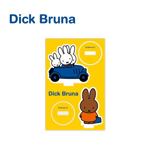 ~btB[ ANtBMA hCu ObY miffy