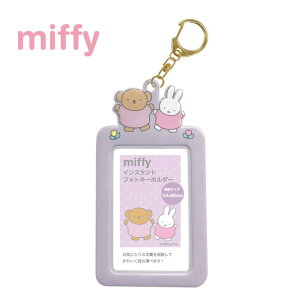 ~btB[ CX^gtHgL[z_[ ~btB[{XiPRj y[J[́z