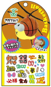 uJc̕V[Y oXP XNC[Y V[\ĎpɃJX^ y[J[́z