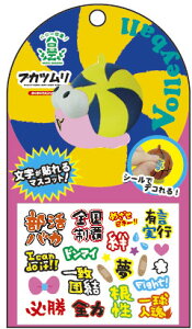 uJc o[ XNC[Y V[\ĎpɃJX^ y[J[́z